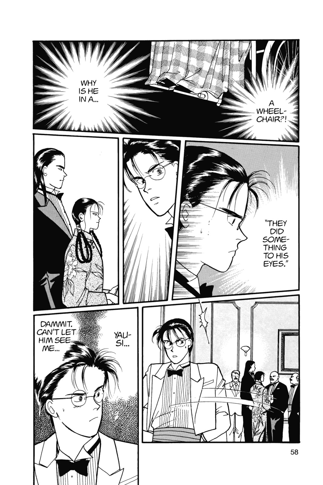 Banana Fish Chapter 14 image 054